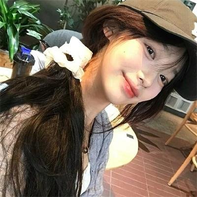 超高频
